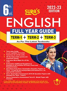 SURA`S 6th Standard English Full Year Guide 2022-23 Edition