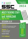SURA`S SSC MTS (Multi Tasking Staff) (Non-Technical) and Havaldar(CBIC&CBN) Tier I and II (Matriculation Std) Exam Books - Latest Updated Edition 2024