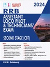 SURA`S RRB Assistant Loco Pilot and Technicians`s Second Stage (CBT) Exam Book - Latest Updated Edition 2024