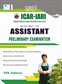 SURA`S ICAR-IARI Assistant Preliminary Exam Book Latest Edition 2025
