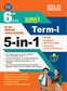 SURA`S 6th Standard 5-in-1 Term 1 Exam Guide in English Medium 2022-23 Edition