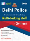 SURA`S Delhi Police MTS (Multi Tasking Staff) Civilian Exam Books - Latest Updated 2024