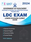 SURA`S Puducherry LDC (Lower Division Clerks) Exam Book in English Medium - Latest Updated Edition 2024