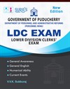SURA`S Puducherry LDC (Lower Division Clerks) Exam Book in English Medium - Latest Updated Edition