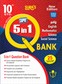 SURA`S 10th Std 5 in 1 Question bank (Tamil,English,Mathematics,Science,Social Science) English Medium - Latest Edition 2022-2023