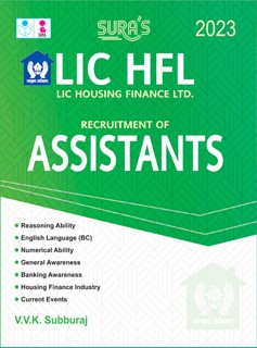 SURA`S LIC HFL (Housing Finance Ltd) Assistants Exam Book in English Medium - Latest Updated Edition 2023