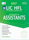 SURA`S LIC HFL (Housing Finance Ltd) Assistants Exam Book in English Medium - Latest Updated Edition 2023