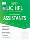 SURA`S LIC HFL (Housing Finance Ltd) Assistants Exam Book in English Medium - Latest Updated Edition 2024