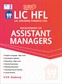 SURA`S LIC HFL (Housing Finance Ltd) Assistant Managers Exam Book in English Medium - Latest Updated Edition 2025