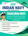 SURA`S INDIAN NAVY Tradesman Mate Exam Book in English Medium