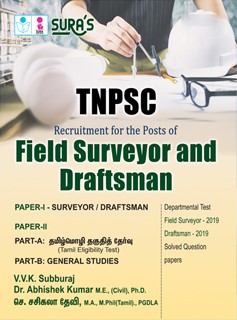 SURA`S TNPSC Field Surveyor and Draftsman (Paper 1 and 2 ) Exam Book in English Medium - Latest Updated Edition 2025