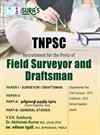 SURA`S TNPSC Field Surveyor and Draftsman (Paper 1 and 2 ) Exam Book in English Medium - Latest Updated Edition 2024