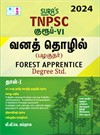 SURA`S TNPSC Group - VI Forest Apprentice (Degree Standard) - Latest Updated Edition 2024