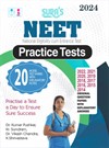 SURA`S NEET (National Eligiblity Cum-Entrance Test) Practice Tests Exam Guide - Latest Updated Edition 2024
