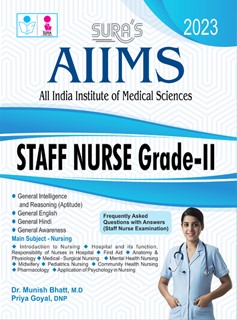 SURA`S AIIMS Staff Nurse Grade-II Exam Book in English Medium - Latest Updated Edition 2023