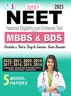 SURA`S NEET MBBS & BDS Original Question Papers with Explanatory Answers(Q-Bank) Exam Book - Latest Updated Edition 2023