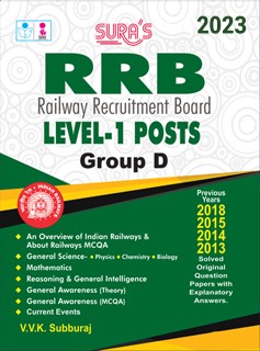 SURA`S RRB Level-1 Posts Group D Exam Book in English Medium - Latest Updated Edition 2023