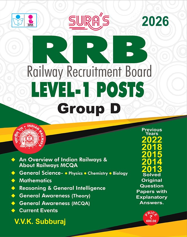 SURA`S RRB Level-1 Posts Group D Exam Book in English Medium - Latest Updated Edition 2026