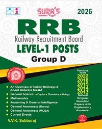 SURA`S RRB Level-1 Posts Group D Exam Book in English Medium - Latest Updated Edition 2026