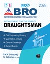 SURA`S BRO (Border Roads Organisation) Draughtsman Exam Book in English Medium - Latest Updated Edition 2026