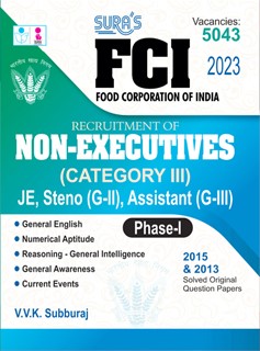 SURA`S FCI(Food Corporation of India) Non-Executives Category III JE, Steno(G-II),Assistant(G-III) Phase-I Exam Book in English Medium - Latest Updated Edition 2023