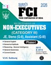 SURA`S FCI(Food Corporation of India) Non-Executives Category III JE, Steno(G-II),Assistant(G-III) Phase-I Exam Book in English Medium - Latest Updated Edition 2026
