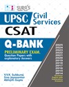 SURA`S UPSC Civil Services CSAT Previous Years Questions with Explanatory Answers Book in English - Latest Updated Edition 2026