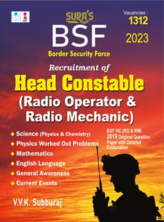SURA`S BSF Head Constable(Radio Operator & Radio Mechanic) Exam Book in English Medium - Latest Updated Edition 2023