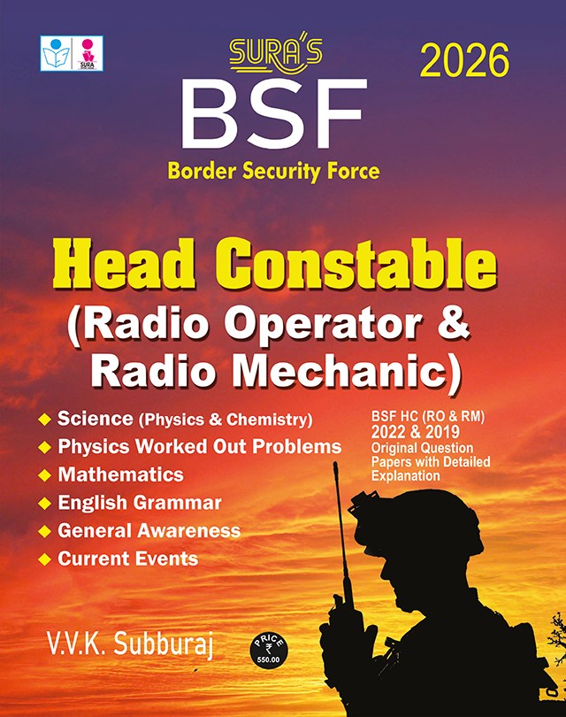 SURA`S BSF Head Constable(Radio Operator & Radio Mechanic) Exam Book in English Medium - Latest Updated Edition 2026