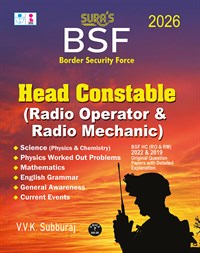 SURA`S BSF Head Constable(Radio Operator & Radio Mechanic) Exam Book in English Medium - Latest Updated Edition 2026