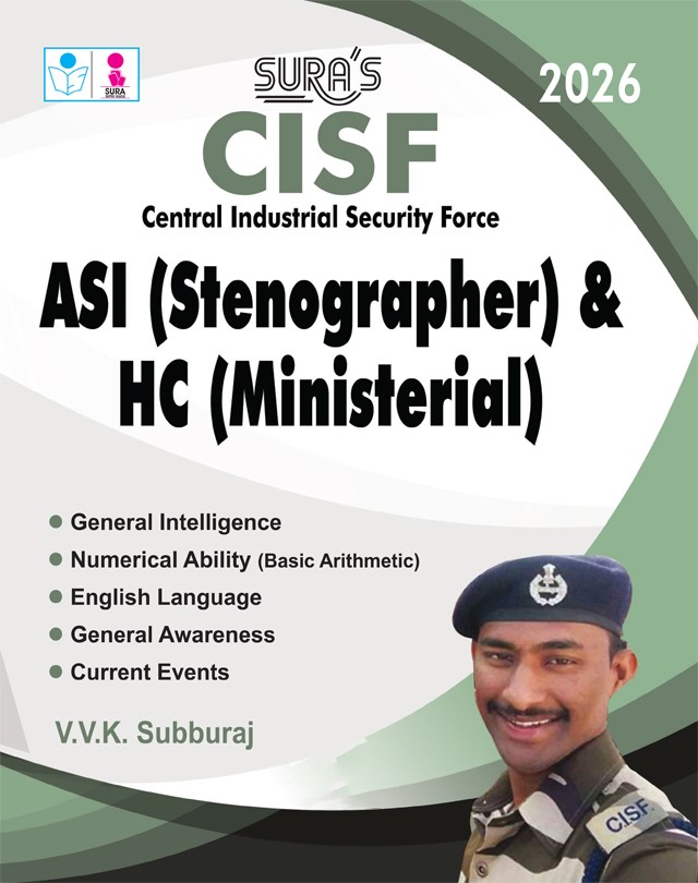 SURA`S CISF ASI(Stenographer) & HC(Ministerial) Exam Book in English Medium - Latest Updated Edition 2026