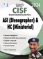 SURA`S CISF ASI(Stenographer) & HC(Ministerial) Exam Book in English Medium - Latest Updated Edition 2024