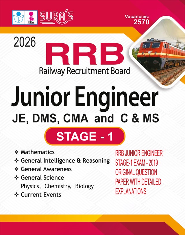 SURA`S RRB Junior Engineer JE(IT),DMS and CMA Stage - 1 Exam Book in English Medium - Latest Updated Edition 2026