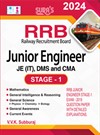 SURA`S RRB Junior Engineer JE(IT),DMS and CMA Stage - 1 Exam Book in English Medium - Latest Updated Edition 2024
