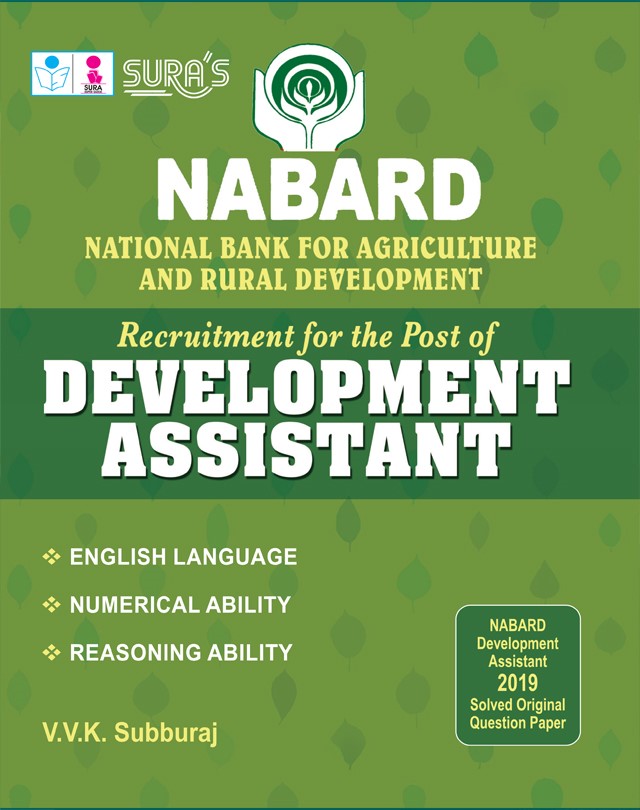 SURA`S NABARD Development Assistant Exam Book in English - Latest Update Edition 2026