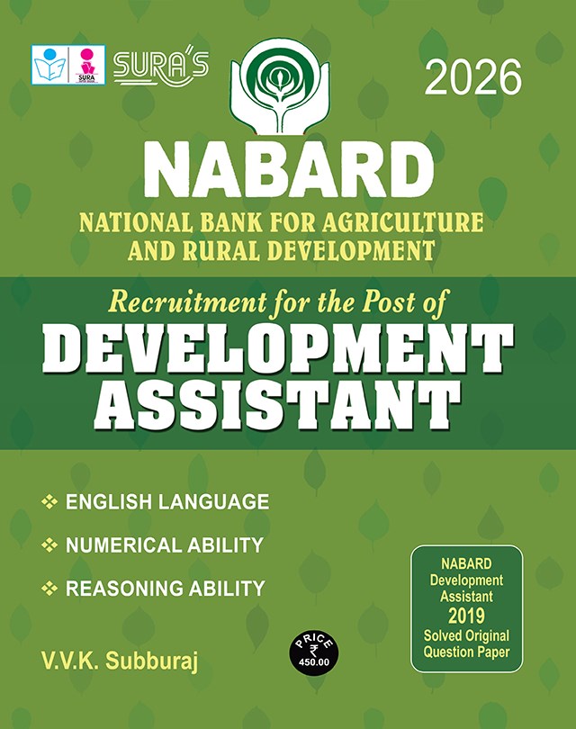 SURA`S NABARD Development Assistant Exam Book in English - Latest Update Edition 2026
