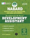 SURA`S NABARD Development Assistant Exam Book in English - Latest Update Edition 2026