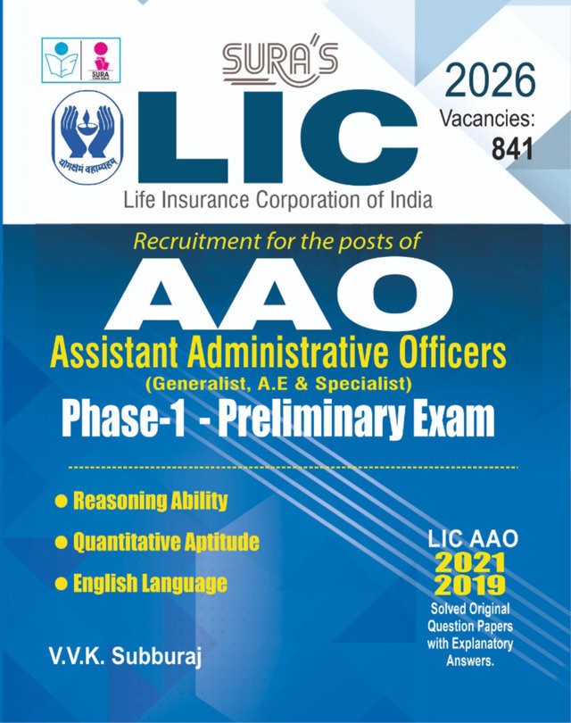 SURA`S LIC AAO Assistant Administrator Officers  Phase-1- Preliminary Exam Book Guide in English - Latest Edition 2026