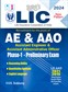 SURA`S LIC Assistant Engineer(AE) and Assistant Administrator Officer (AAO) Phase-1- Preliminary Exam Book in English - Latest Edition 2024