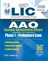 SURA`S LIC AAO Assistant Administrator Officers  Phase-1- Preliminary Exam Book Guide in English - Latest Edition 2026