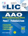 SURA`S LIC Assistant Engineer(AE) and Assistant Administrator Officer (AAO) Phase-1- Preliminary Exam Book in English - Latest Edition 2026