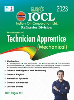 SURA`S IOCL ( Refineries Division ) Technician Apprentice Mechanical Exam Book in English - LATEST EDITION 2023