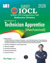SURA`S IOCL ( Refineries Division ) Technician Apprentice Mechanical Exam Book in English - LATEST EDITION 2026