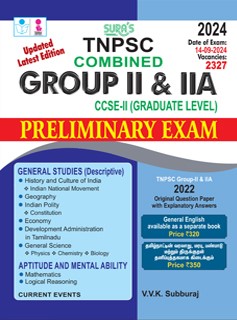 SURA`S TNPSC Group II and IIA Preliminary Exam CCSE-II (Graduate Level) General Studies Aptitude and Mental Ability Book in English 2024(Updated latest Edition)