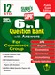 SURA`S 12th Standard 6 in 1 Question Bank with Answers For Commerce Group - Latest Updated Edition