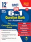 SURA`S 12th Standard 6 in 1 Question Bank with Answers For Computer Science Group - Latest Updated Edition