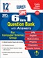 SURA`S 12th Standard 6 in 1 Question Bank with Answers For Computer Science Group - Latest Updated Edition