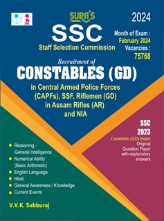 SURA`S Staff Selection Commission SSC Constables General Duty (GD) English Medium Exam Book - Latest Updated Edition 2024