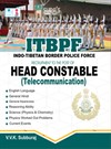 SURA`S ITBPF(Indo-Tibetan Border Police Force) Head Constable (Telecommunication) Exam Book in english Medium - Latest Updated Edition 2024