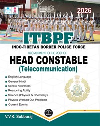 SURA`S ITBPF(Indo-Tibetan Border Police Force) Head Constable (Telecommunication) Exam Book in english Medium - Latest Updated Edition 2026